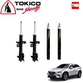 Tokico โช๊คอัพ Mazda CX3 CX-3 มาสด้า ซีเอ็กซ์ 3 ปี 2016-2021