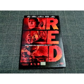 DVD ภาพยนตร์แอ็คชั่นสุดมันส์ "RED / คนอึดต้องกลับมาอึด" (2010)