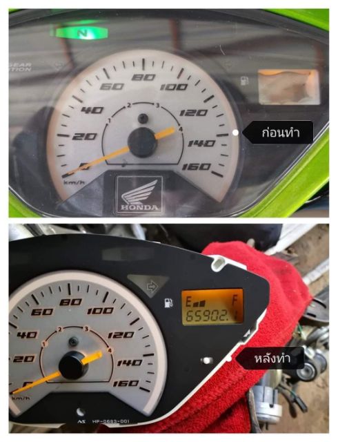 ชุดซ่อมเกจ์น้ำมัน​ดิจิตอล​ Wave125​i, sไฟเลี้ยว​บัง​ลม​ W125s​หัวเถิก​ Best125ดิจิตอล​ ​ พร้อม​วิดีโอ​การซ่อม ​✔️🎉