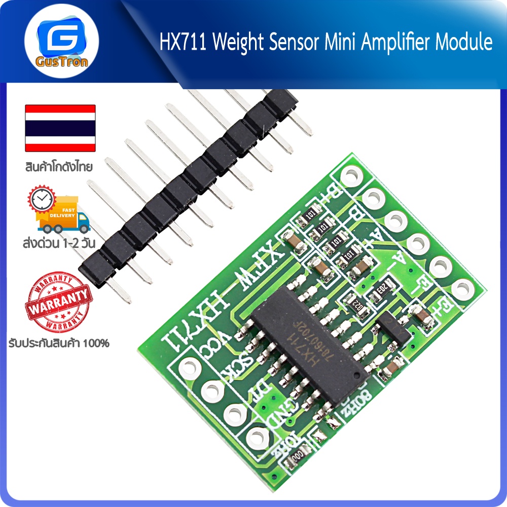 HX711 Weight Sensor Mini Amplifier Module Dual Channel HX711 For load cell