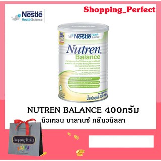 NUTREN BALANCE นิวเทรน บาลานซ์ อาหารสูตรครบถ้วน 400g