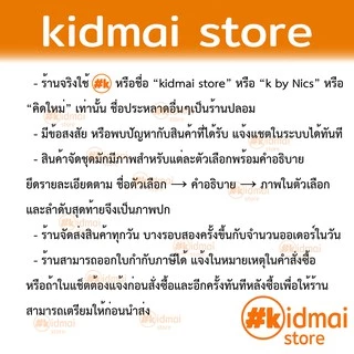 [ร้านไทย] หินเจียร หินกรอ เครื่องเจียร์เล็ก Grinding Stone Abrasive Wheel Rotary ปากกาเจียร