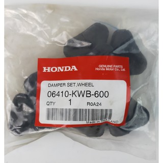 06410-KWB-600 ชุดยางกันกระชาก Honda Wave แท้ศูนย์