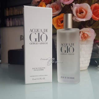 Giogio Armani - Acqua Di Gio EDT  ไซส์พกพา  15 ml  หัวสเปรย์  แท้100%