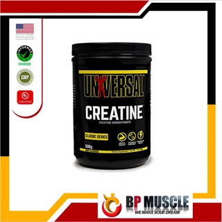 Universal Creatine Powder