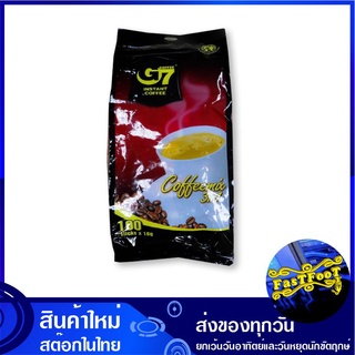 กาแฟ 3อิน1 16 กรัม (100ซอง) จี-เซเว่น G7 Instant Coffee กาแฟซอง กาแฟสำเร็จรูป กาแฟชง เครื่องดื่มซอง เครื่องดื่มสำเร็จรูป