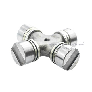 ยอยกากบาทเพลากลาง ยอยโต 36-149 mm ยอยเพลากลาง ข้อต่อฟรีหมุนได้ Universal Joint Cross