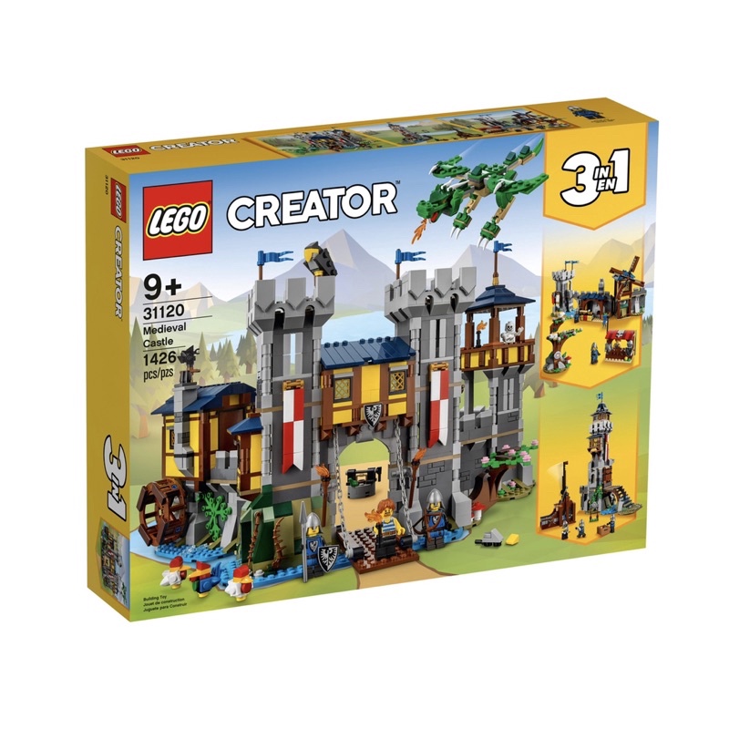 Lego Creator #31120 Medieval Castle