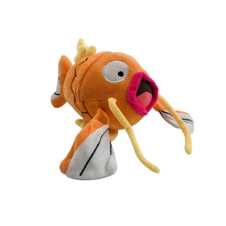 ตุ๊กตานุ่ม รูปการ์ตูน Pokémon Gold Shiny Magikarp ของเล่นสําหรับเด็ก