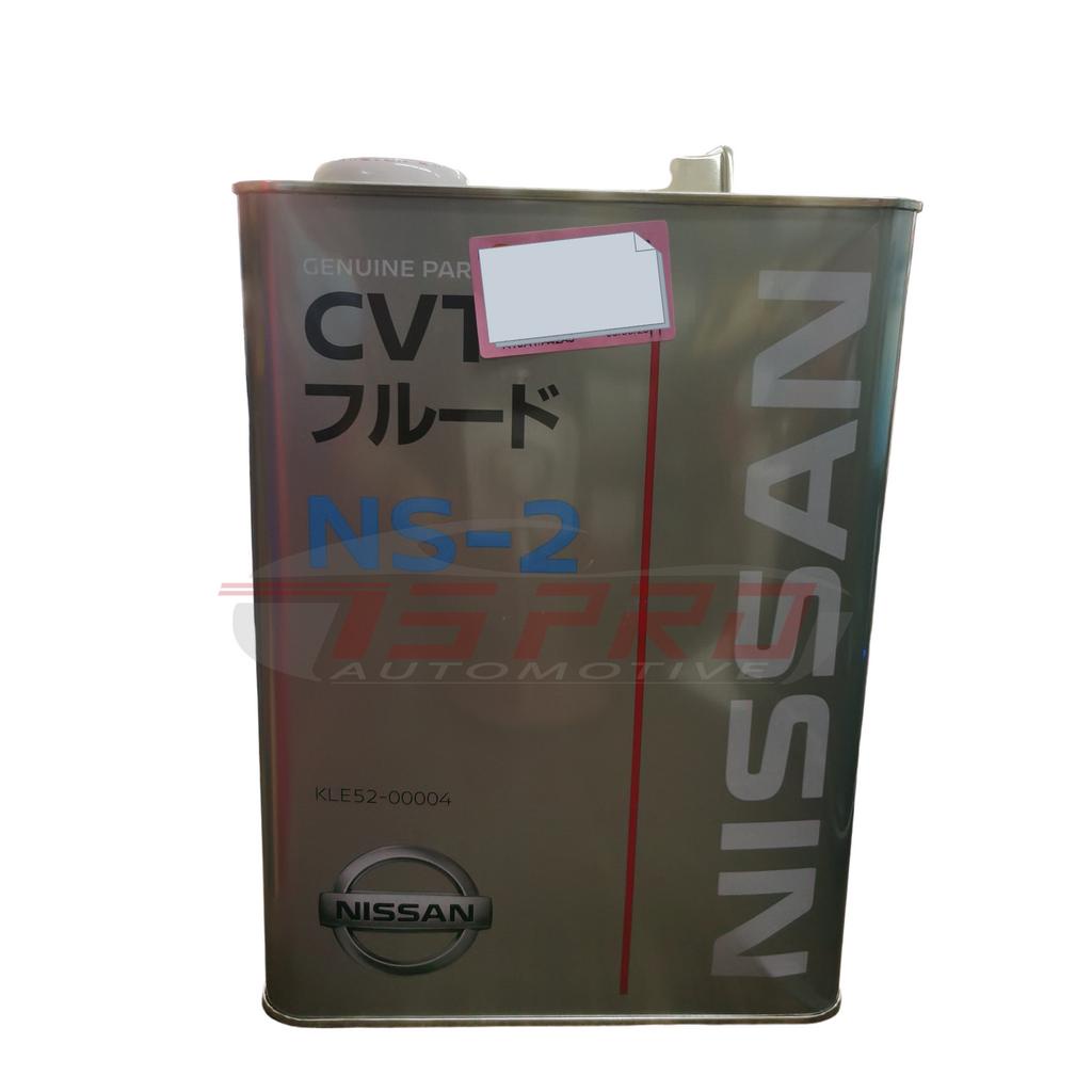 ของเหลว Nissan CVT NS-2 (NS2) ( 4L)-Nissan Teana J32 (2.0)/ Sylphy G11L (2.0)/ Murano Z50 (3.5) Z51 