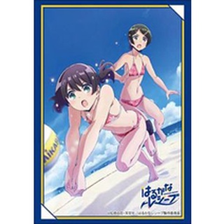 Bushiroad Sleeve HG Vol.1696 Harukana Receive [Aimai Pair]