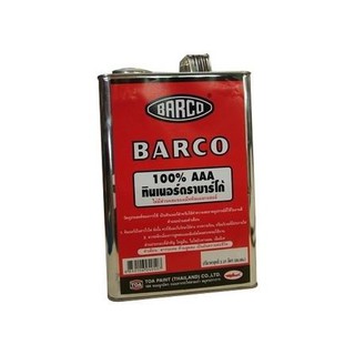 Solvent ทินเนอร์ BARGO AAA 1GL น้ำยาเอกเนกประสงค์ ตัวทำละลาย สำหรับช่างมืออาชีพ Solvent Thinner BARGO AAA 1GL Solvent Co