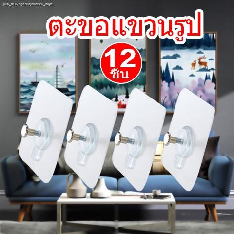ตะขอติดผนัง แขวนรูป นาฬิกา พร้อมกาว 3m ไม่เป็นรอย คุณภาพดี 12ชิ้น