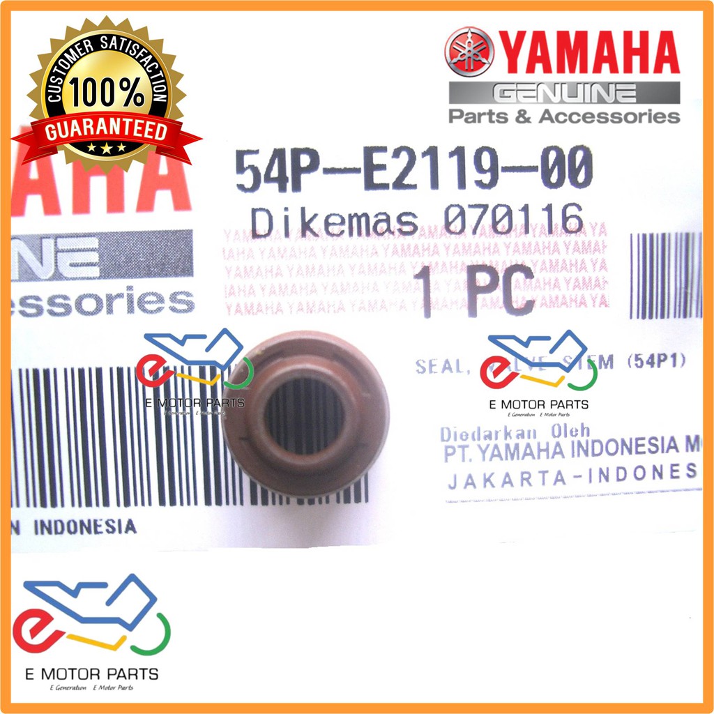 54P ซีลวาล์ว XMAX 250 ซีลวาล์ว R15 ซีลวาล์ว EGOSFI ซีลวาล์ว EGO(S)FI TUDUNG 54P-E2119-0