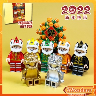 ฟิกเกอร์ตัวต่อ รูปสิงโตเชิดสิงโต MOC ของขวัญปีใหม่จีน ของเล่นสําหรับเด็ก