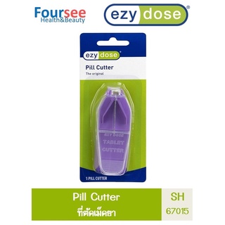 Ezy Dose Original Tablet Cutter ที่ตัดเม็ดยาแบบใส SH 67015 จำนวน 1 ชิ้น