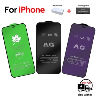 สำหรับ iPhone 13 12 11 Pro Max Mini XR X Xs Max SE2020 8 7 6s 6 Plus กระจกเทมเปอร์ปกป้องหน้าจอ 20D HD Matte Blue Light Ray Anti Scratch Full Coverage ลายนิ้วมือกันกระแทกกันกระแทกติดตั้งง่าย