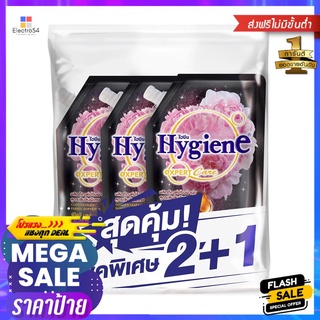 รีฟิลน้ำยาปรับผ้านุ่ม HYGIENE PEONY BLOOM 490 มล. 2แถม1LIQUID FABRIC SOFTENER REFILL HYGIENE PEONY BLOOM 490ML 2FREE1