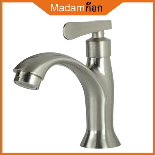 ถูกที่สุด มาดามก๊อก ก๊อกน้ำ ก๊อกอ่างล้างหน้า สแตนเลสแท้ ไส้วาล์วทอง MA-A-2102S