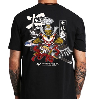 เสื้อยืดผ้าฝ้ายพิมพ์ลายแฟชั่น เสื้อยืดแขนสั้นลําลอง พิมพ์ลายกราฟฟิค Samurai Dog สไตล์ฮิปฮอป สตรีท แฟชั่นสําหรับผู้ชาย