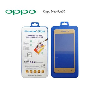 ฟีล์มกระจก(กันแตก) Oppo Neo 9,A37 (แบบเต็มจอ)