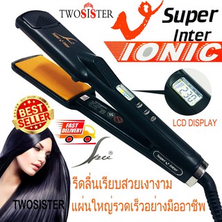 Super V inter by Twosister เครื่องหนีบผม นาโนเซรามิค ร้อนเร็ว ผมไม่เสีย หน้ากว้าง 4 CM รุ่น SU 9021