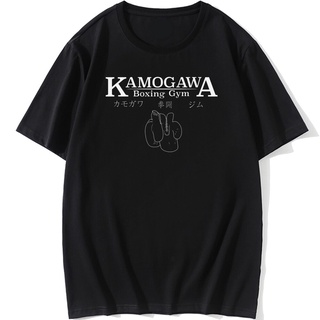 T-shirt  เสื้อยืดแขนสั้นลําลอง ผ้าฝ้าย พิมพ์ลาย LYZH Hajime No Ippo Kamogawa Boxing สําหรับผู้ชายS-5XL