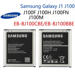 SAMSUNG แบตเตอรี่ สำหรับSamsung Galaxy J1 J100 J100F J100H J100FN J100M EB-BJ100CBE EB-BJ100BBE 1850MAh