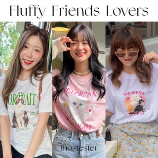 เสื้อยืดผ้าฝ้ายพิมพ์ลายคลาสสิก Morning🐱 Fluffy Friends  พร้อมส่ง เสื้อยืด Oversize ผ้าคอตตอนนุ่มสบาย ลายน่ารักมากๆ PK O