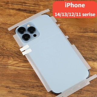 🌈 2 IN 1 🌈 ฟิล์มกันรอยรอบตัวเครื่องใส ฟิล์มใส ฟิล์มกันรอยหลัง for  iphone 14 Pro Max SE2 SE3 7 8 7+ 8+ X XS XR Xsmax 13 13PRO 13PROMAX