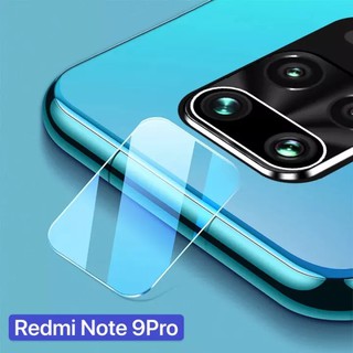 ส่งจากไทย ฟิล์มกระจกเลนส์กล้อง Xiaomi Redmi Note 9Pro  ฟิล์มกันรอยหลัง ฟิล์มกันรอยกล้อง ฟิล์มกระจกกล้องหลัง