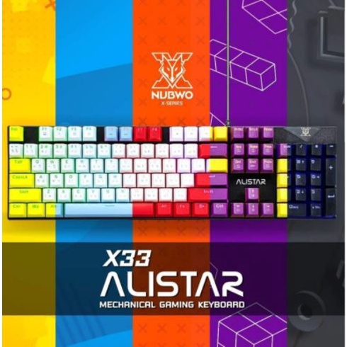 NUBWO X33 ALISTAR MECHANICAL GAMING KEYBOARD