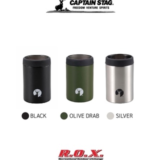 CAPTAIN STAG HD CAN HOLDER 350 อุปกรณ์เก็บความเย็น  ที่ใส่แก้ว ที่ใส่ขวด