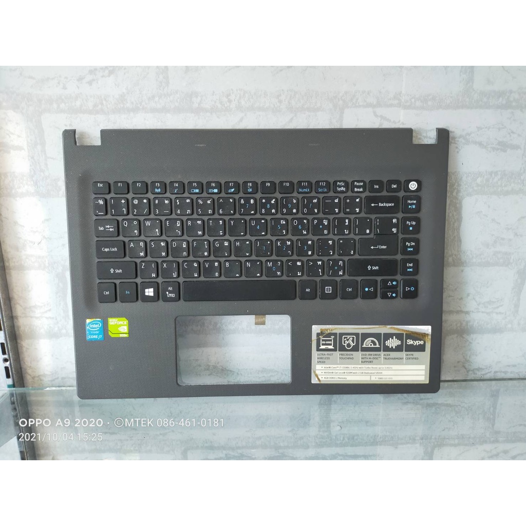 บอดี้บนโน๊ตบุ๊ค Mainboard Bottom Casing+Touchpad Acer Aspire E5-473G E5-473 E5-432 E5-432G (ไม่มีทัชแพด,สินค้ามือสอง)