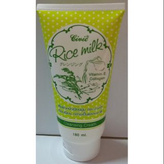 Civic Rice Milk Cleansing Cream ซีวิคครีมล้างหน้าน้ำนมข้าว 180มล.