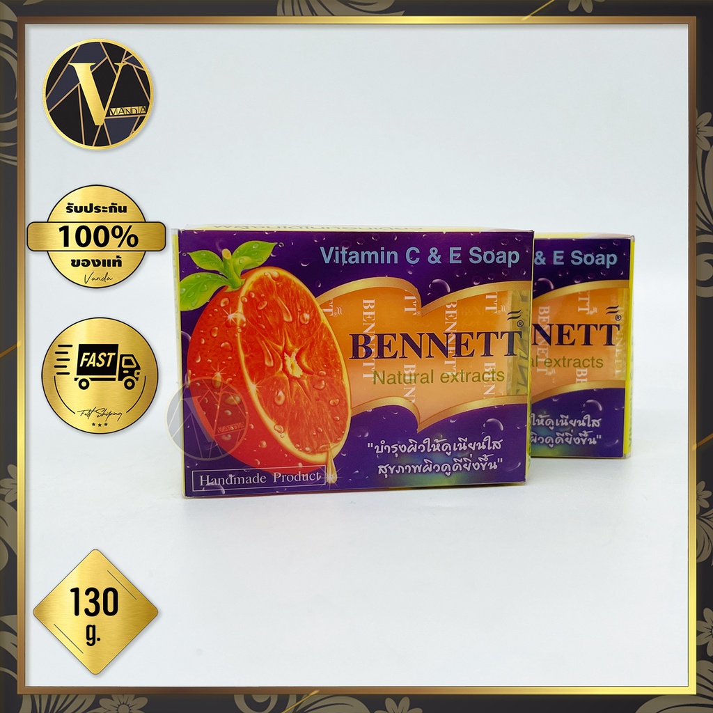 BENNETT Natural Extracts Vitamin C&E Soap 130g เบนเนท สบู่วิตามินซีแอนด์อี