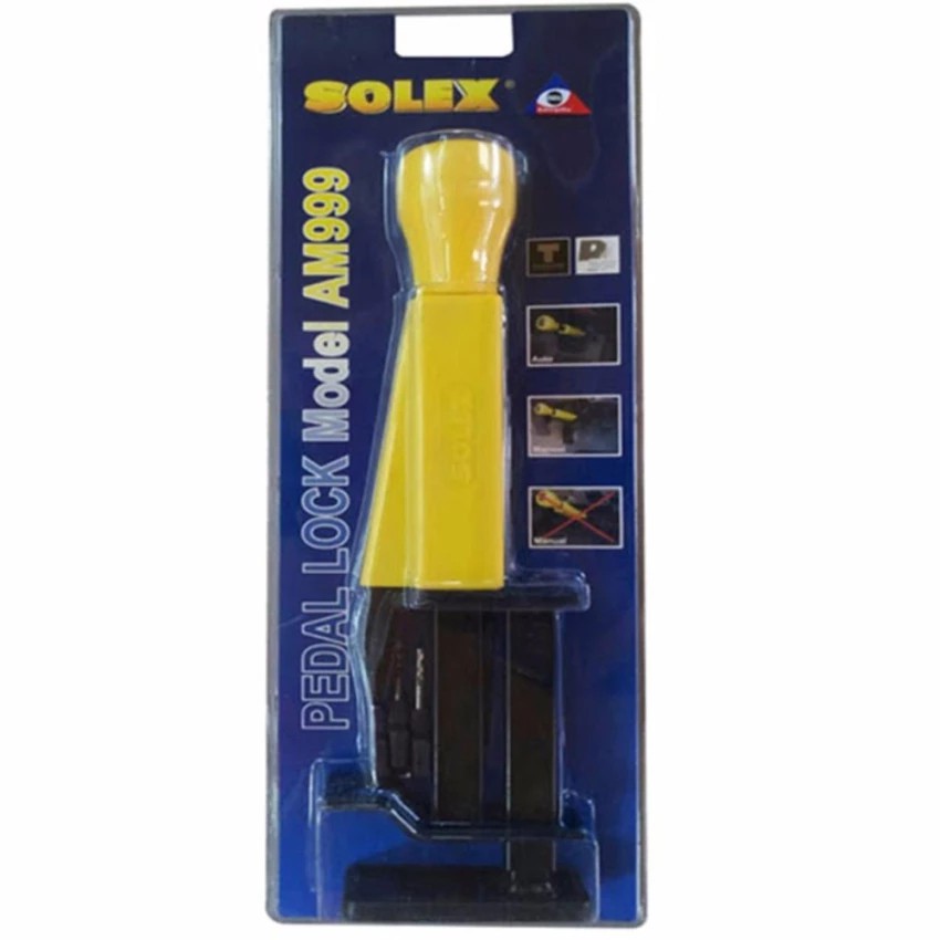 SOLEX ล็อคเบรค หรือ ล็อคครัช กันขโมยรถยนต์ รุ่น AM999 (Yellow/Black)