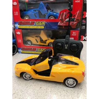 รถสปอร์ตFerrari ปีกนก LaFerrari Scale 1:22