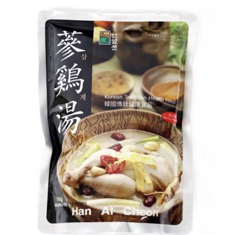 ไก่ตุ๋นโสมเกาหลี ซัมเกทัง ซุปเกาหลี han ai cheon samgyetang ginseng chicken soup 1kg 한알천 삼계탕