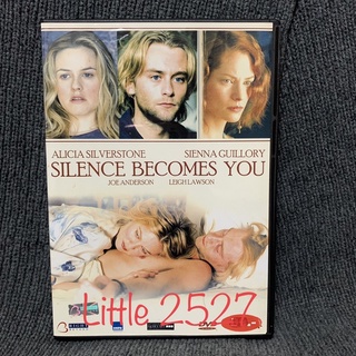 SILENCE BECOMES YOU / เล่ห์รักลวงใจ (DVD)