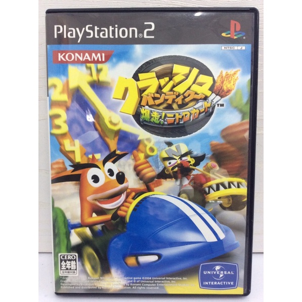 แผ่นแท้ [PS2] Crash Bandicoot - Bakusou! Nitro Kart (Japan) (SLPM-65580)