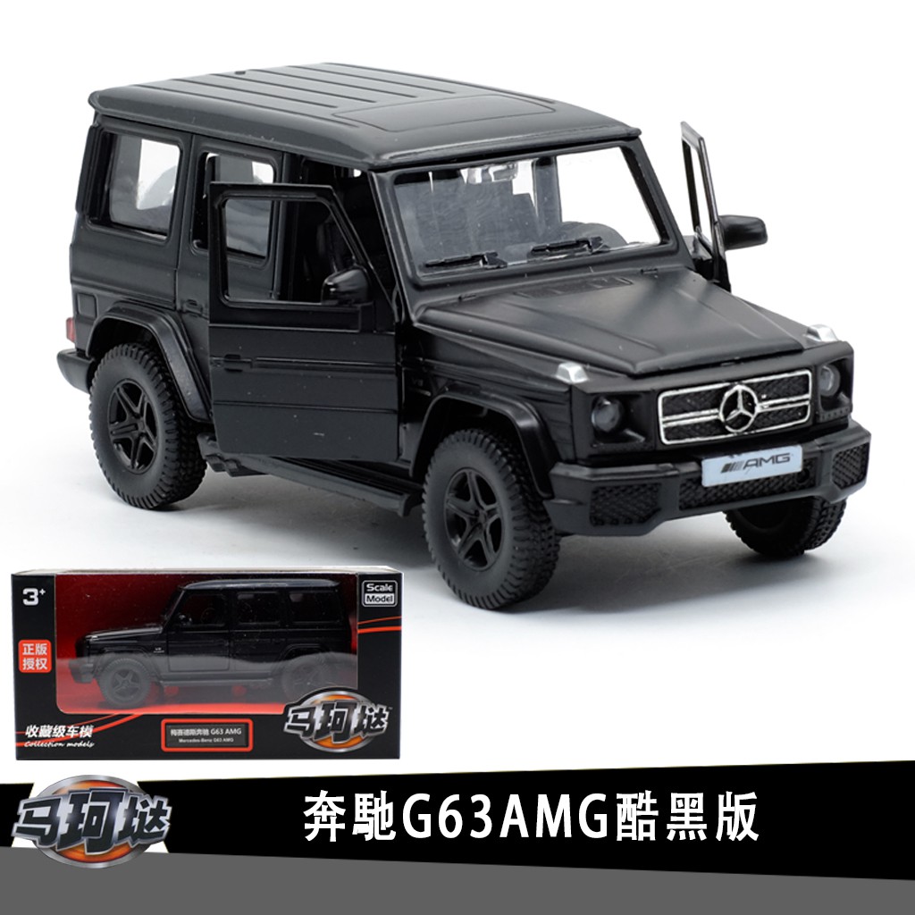 Yufeng RMZ Benz Benz BANZ G63AMG Cool สีดํารุ่น Off-Road รถที่ได้รับอนุญาตรุ่นรถ 1: 36 ดึงกลับเปิดประตูเด็กเด็กโลหะผสมของเล่นรถตกแต่งของขวัญคอลเลกชันเครื่องประดับ