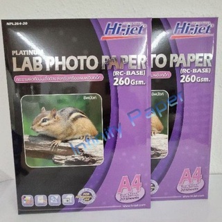 กระดาษโฟโต้ กึ่งมันกึ่งด้าน Photo Lab หนา260g.ขนาดA4/20แผ่น (แพคคู่) NPL264-20 x 2แพค