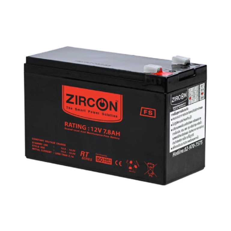 Zircon_Battery_12V/7.8AH Model : BATTERY_12V/7.8AH แบตเตอรี่แห้ง ประกัน Synnex 1 ปี