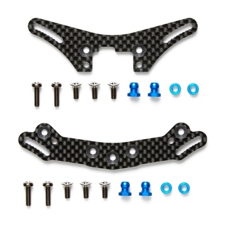 TAMIYA 54547 &amp; 54548 TA06 CARBON DAMPER STAY (for SHORT DAMPERS/FRONT &amp; REAR)