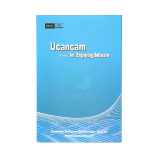 โปรแกรม Ucancam V11 Standard For Engraving Software CAM G Co…