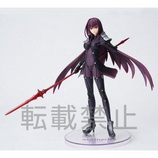 (เหลือ 1 ชิ้น กรุณาแชทเพื่อยืนยัน ก่อนโอน)4570001940569 spm figure sukasaha-scathach