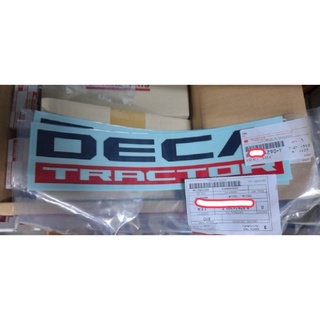 สติ๊กเกอร์"DECATRACTOR" GXZ08 Genuine