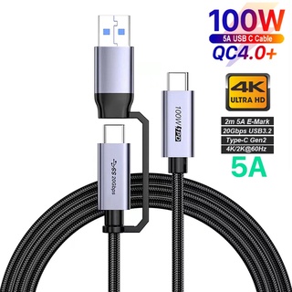 Ugoodbuy 2 in 1 สายชาร์จ USB C 100W 5A USB3.2 Gen2 Type-C 4K 60Hz 20Gbps