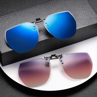 [แว่นตากันแดดเลนส์ Polarized Clip-On ] [เลนส์ Polarized Uv400] [คลิปหนีบแว่นกันแดด]